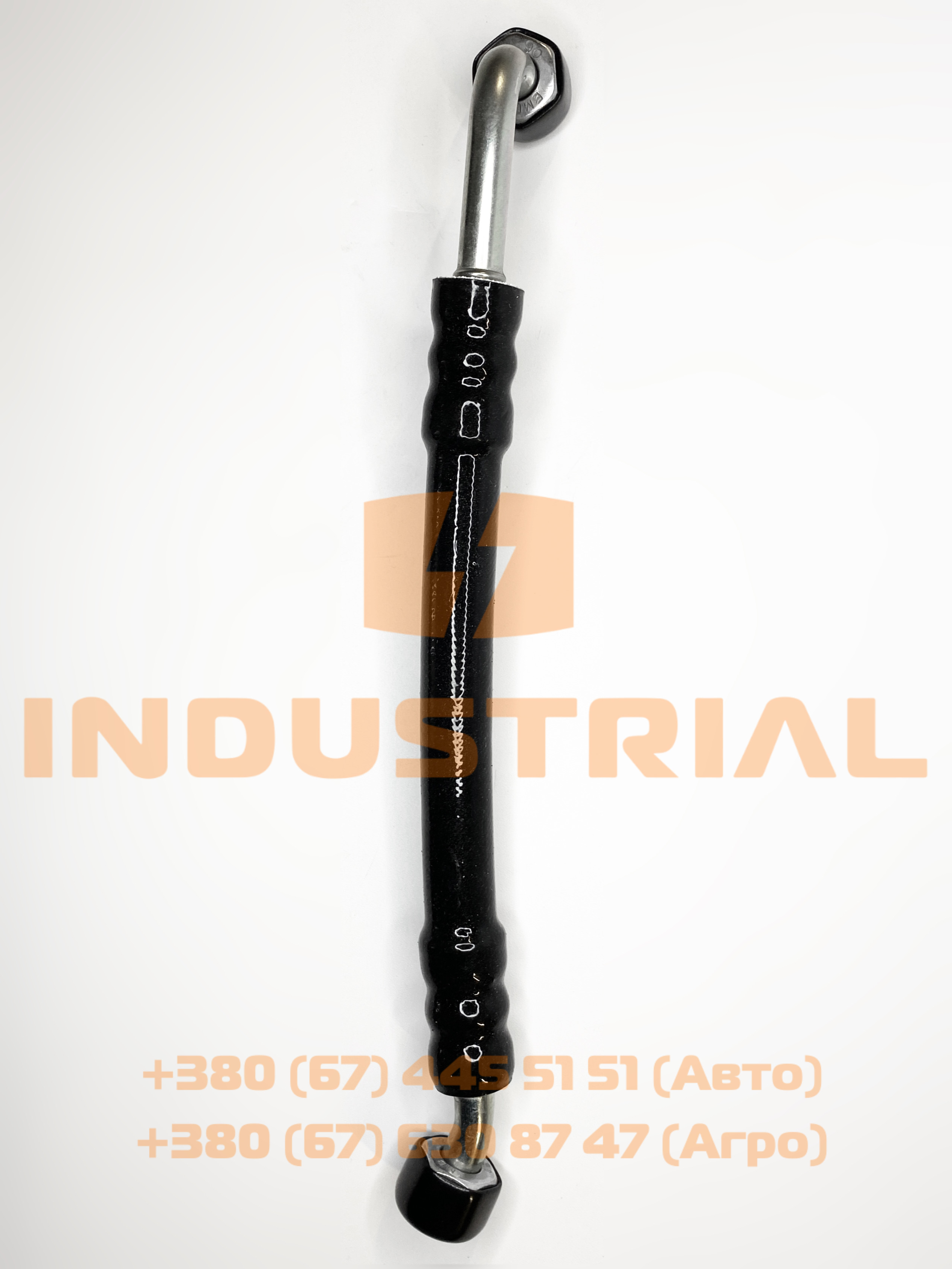 CNH 5653152 CNH INDUSTRIAL